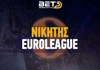 Νικητής Euroleague Αποδόσεις: Τον πρώτο λόγο Ολυμπιακός & Παναθηναϊκός Νικητής Euroleague Αποδόσεις: Τον πρώτο λόγο Ολυμπιακός & Παναθηναϊκός
