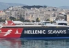 Πώς θα κλείσεις εισιτήρια με την Hellenic Seaways με έκπτωση 20%;