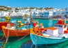 Πως θα πάρετε δωρεάν ακτοπλοϊκά;