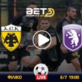 ΑΕΚ - Μπέρσχοτ κανάλι ▶️ Που μπορώ να το δω