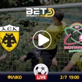 ΑΕΚ - Ζούλτε Βάρεγκεμ κανάλι ▶️ Που μπορώ να το δω