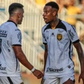 Serie B Βραζιλίας: Βρίσκουν δίχτυα Αμαζόνας και Αμέρικα Μινέιρο