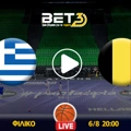 Ελλάδα - Βέλγιο κανάλι ▶️ Που μπορώ να το δω