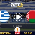 Ελλάδα - Λευκορωσία κανάλι ▶️ Που μπορώ να το δω