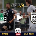 Ναϊμέγκεν - ΠΑΟΚ κανάλι ▶️ Που μπορώ να το δω