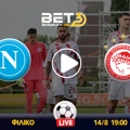 Νάπολι - Ολυμπιακός κανάλι ▶️ Που μπορώ να το δω