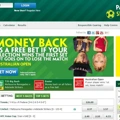 Paddy Power ταυτοποίηση στοιχείων