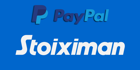 Κατάθεση και με PayPal στον Stoiximan Κατάθεση και με PayPal στον Stoiximan