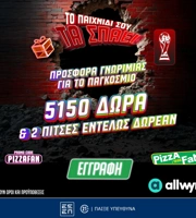 slider 3 icon