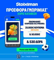 slider 0 icon
