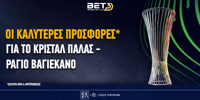 bet3-crystal-rayo.png