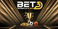 Bet3.gr.jpg