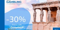 Έκπτωση στα εισιτήρια Business της Greece Gambling Conference 2022