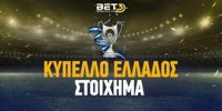 kipello bet3.jpg