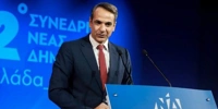 Βουλευτικές Εκλογές 2019: Τεράστια απόδοση για αυτοδυναμία ΝΔ!