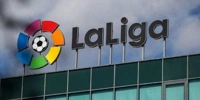 Τα πλάνα της La Liga για την επανεκκίνηση του πρωταθλήματος