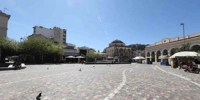 Κορωνοϊός: Πώς θα αρθεί κλιμακωτά η καραντίνα στην Ελλάδα