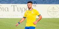 niki-volou.jpg