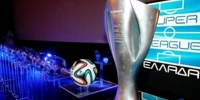 Οι ημερομηνίες επανέναρξης της Super League 1