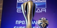 Την Πέμπτη η τηλεδιάσκεψη της Super League 1