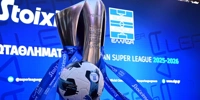 super-league.jpg