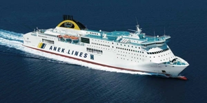 Anek Προσφορές: Η Novibet σε στέλνει στα νησιά με 20% φθηνότερα εισιτήρια