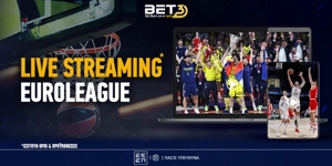 Euroleague Live Streaming*: Εδώ βλέπουμε την 5η στροφή!