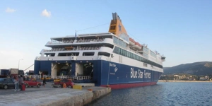 Έτσι εξασφαλίζεις φθηνότερα ακτοπλοϊκά εισιτήρια φέτος (έως -20%)
