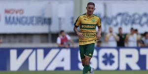 Serie B Βραζιλίας: Βάζει τέλος στο αρνητικό σερί η Κουιαμπά