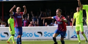 Διπλά φόρμας στην αγγλική National League