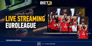 Euroleague Live Streaming*: Εδώ βλέπουμε τα ματς της 4ης αγωνιστικής