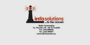 Στοίχημα επόμενος πρόεδρος Νέας Δημοκρατίας - Τι θα ισχύσει
