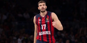 Liga Endesa: Χωρίς περιθώρια η Μπασκόνια