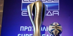 Την Πέμπτη η τηλεδιάσκεψη της Super League 1