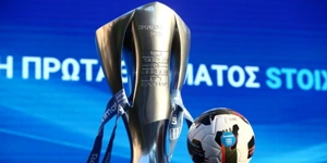 Super League 2025-26: Στις 9 Ιουλίου η κλήρωση, σέντρα στις 23-24 Αυγούστου