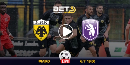 aek-mperschot-kanali-live-streaming.jpg