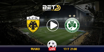 aek-omonoia-kanali-live-streaming.jpg