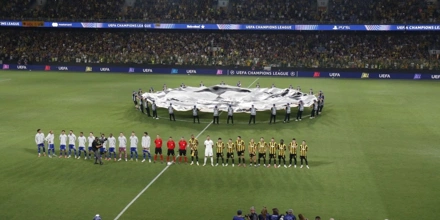 aek-real-eisitiria.jpg
