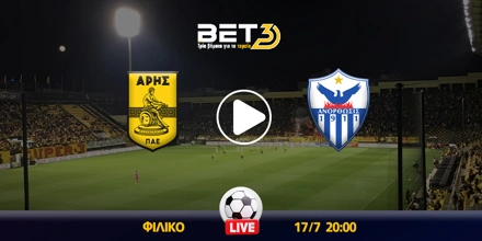 aris-anorthosi-kanali-live-streaming.jpg
