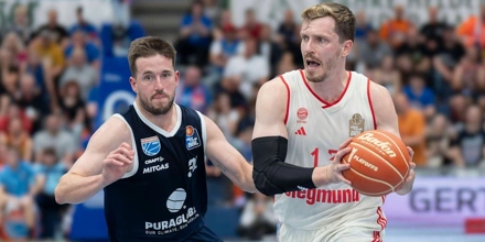 BBL: Βγάζει σκούπα η Μπάγερν Μονάχου bayern-munchen.jpg