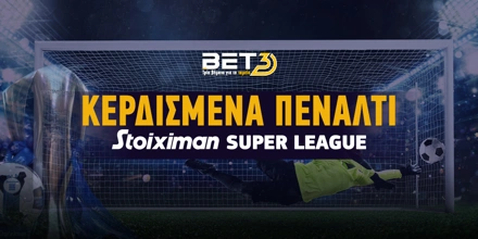 Bet3-super-league-kerdismena-penalti-v2.jpg