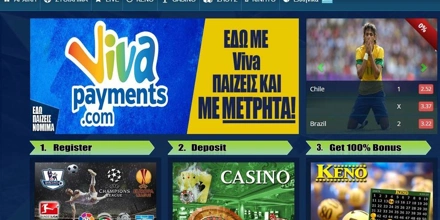 Καταθέσεις - αναλήψεις championsbet.net