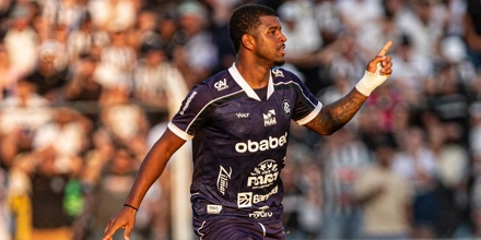 clube-do-remo.jpg