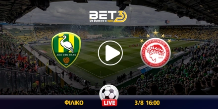 dehaag-osfp-bet3.jpg