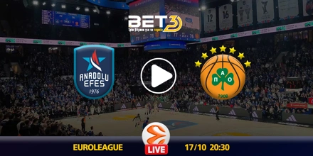 Εφές - Παναθηναϊκός κανάλι.jpg