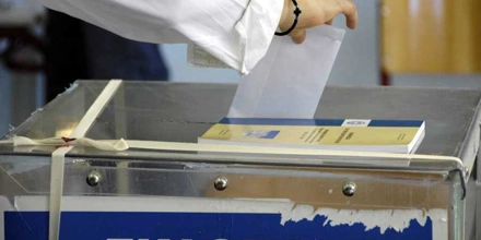 Ειδικά στοιχήματα Ευρωεκλογές 2019
