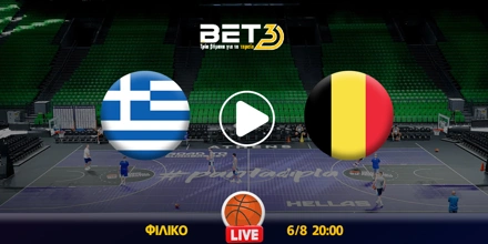 ellada-belgio-kanali-live-streaming.jpg