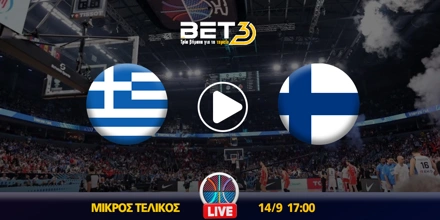 ellada-finlandia-kanali-live-streaming.jpg