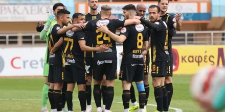 Εργοτέλη, βάλε ένα γκολ!