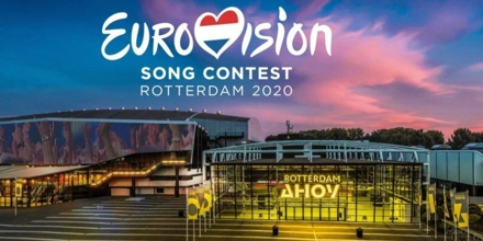 Ματαιώθηκε ο διαγωνισμός της Eurovision 2020!